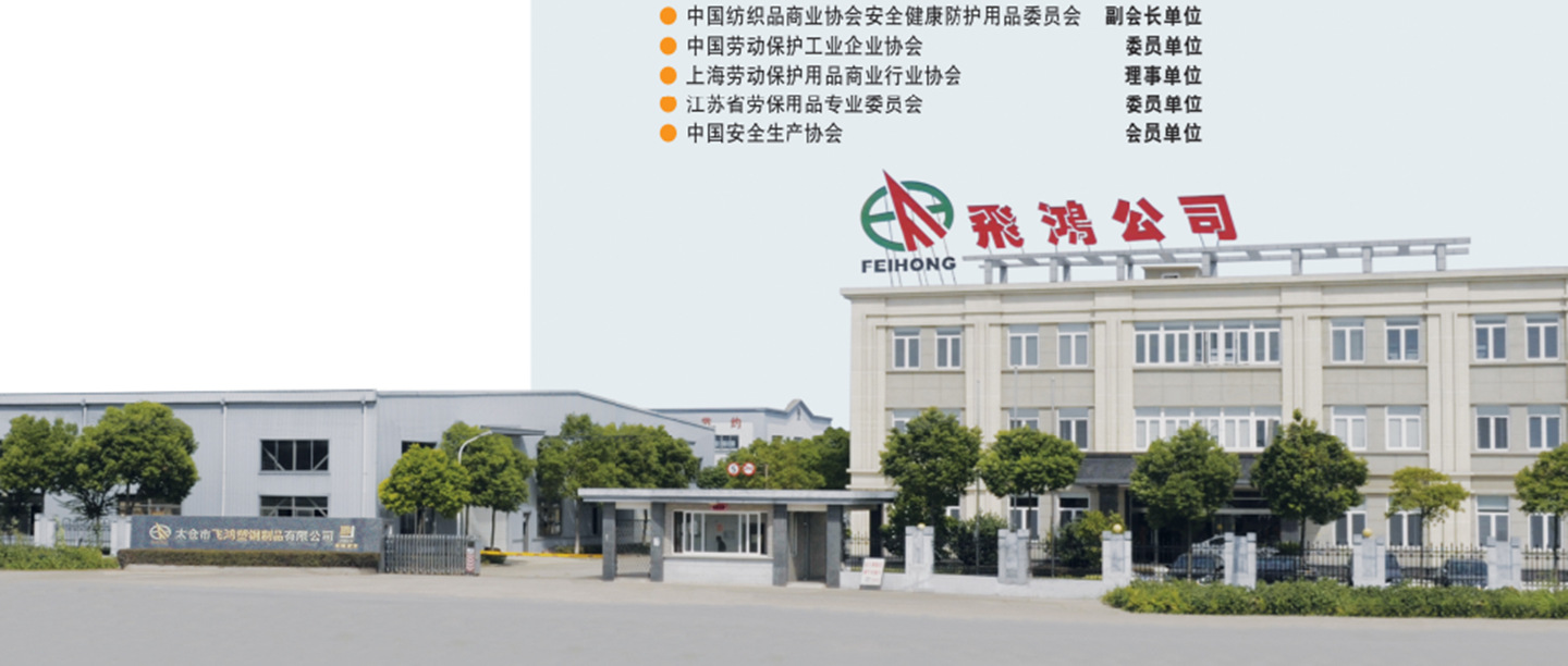 QQ截圖20131027155837_副本