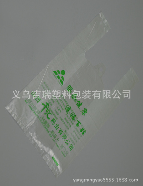 QQ截圖20140909190007