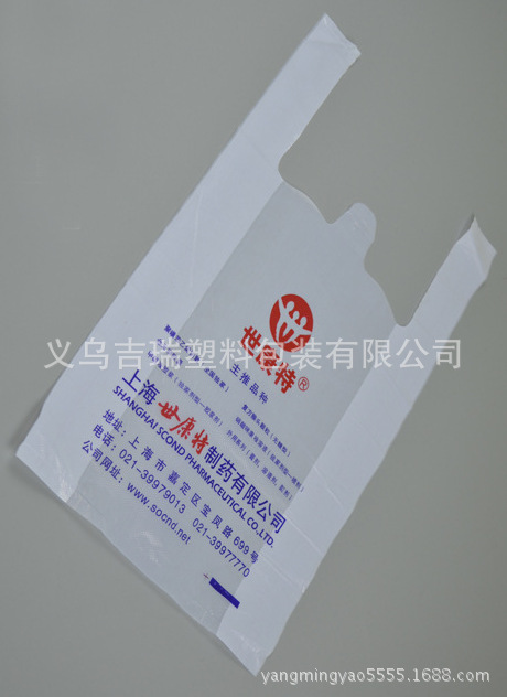 QQ截圖20140909185957