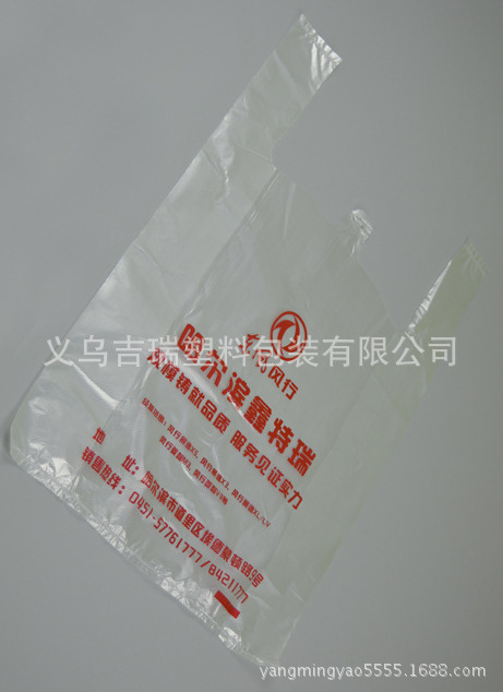 QQ截圖20140909190034