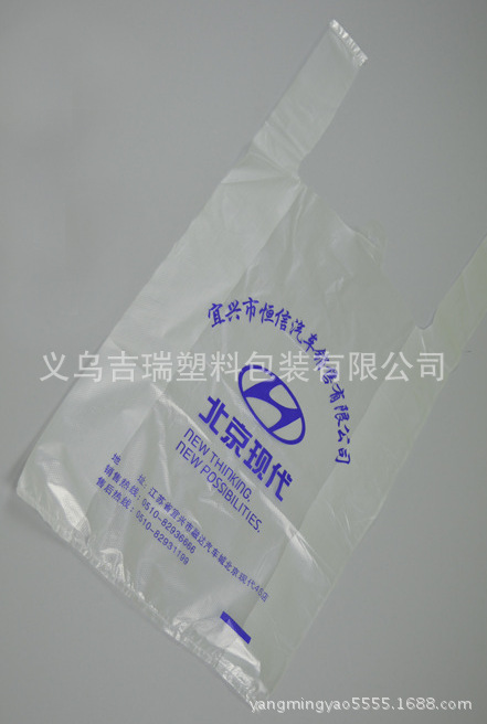 QQ截圖20140909190025