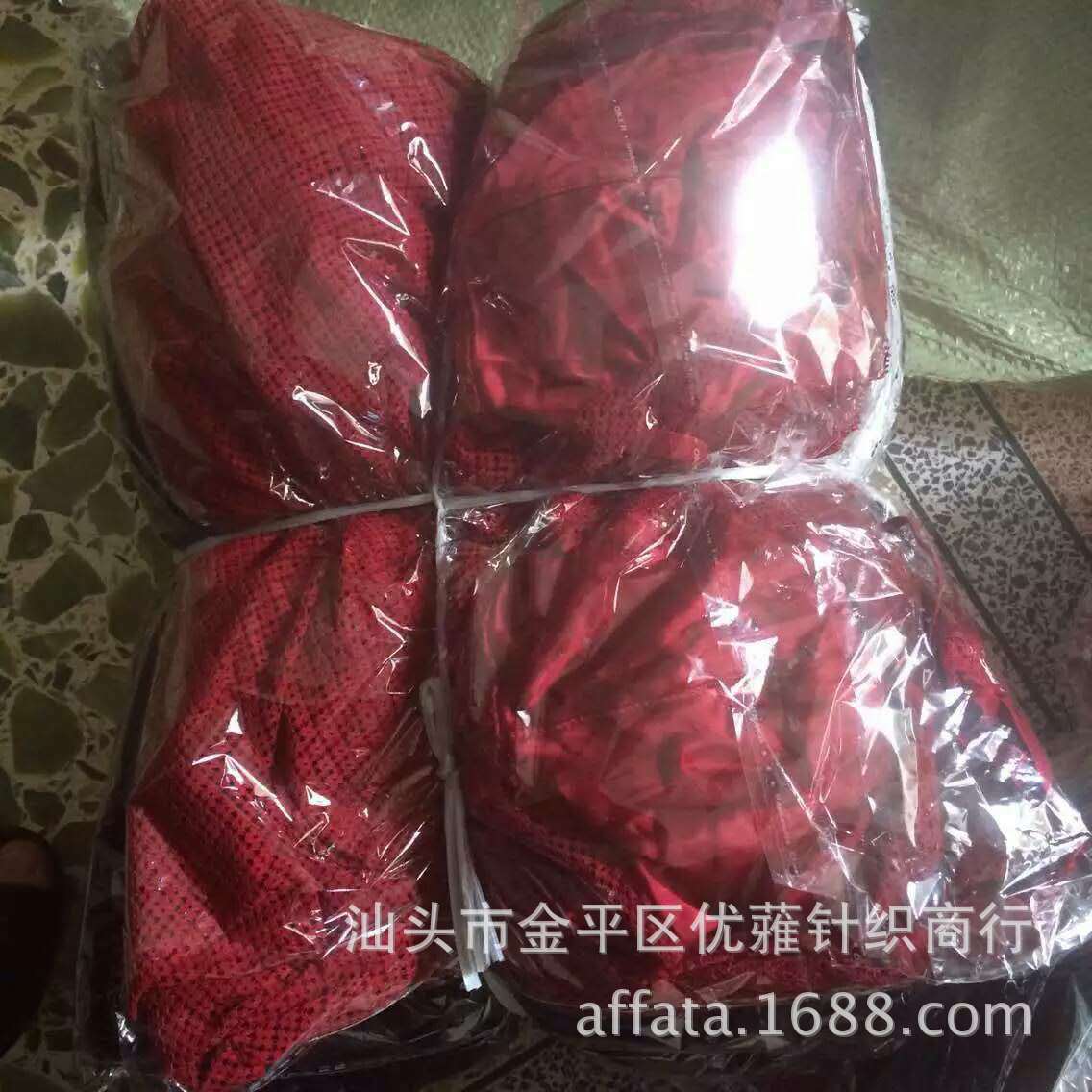 170152293060858299