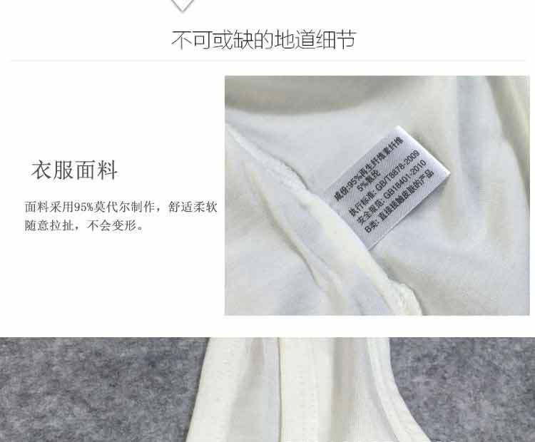 未標(biāo)題-1_11
