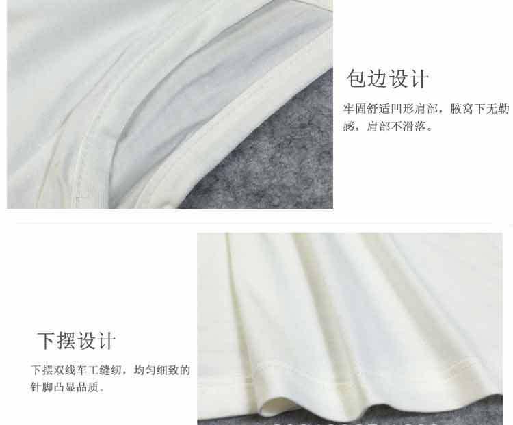 未標(biāo)題-1_10