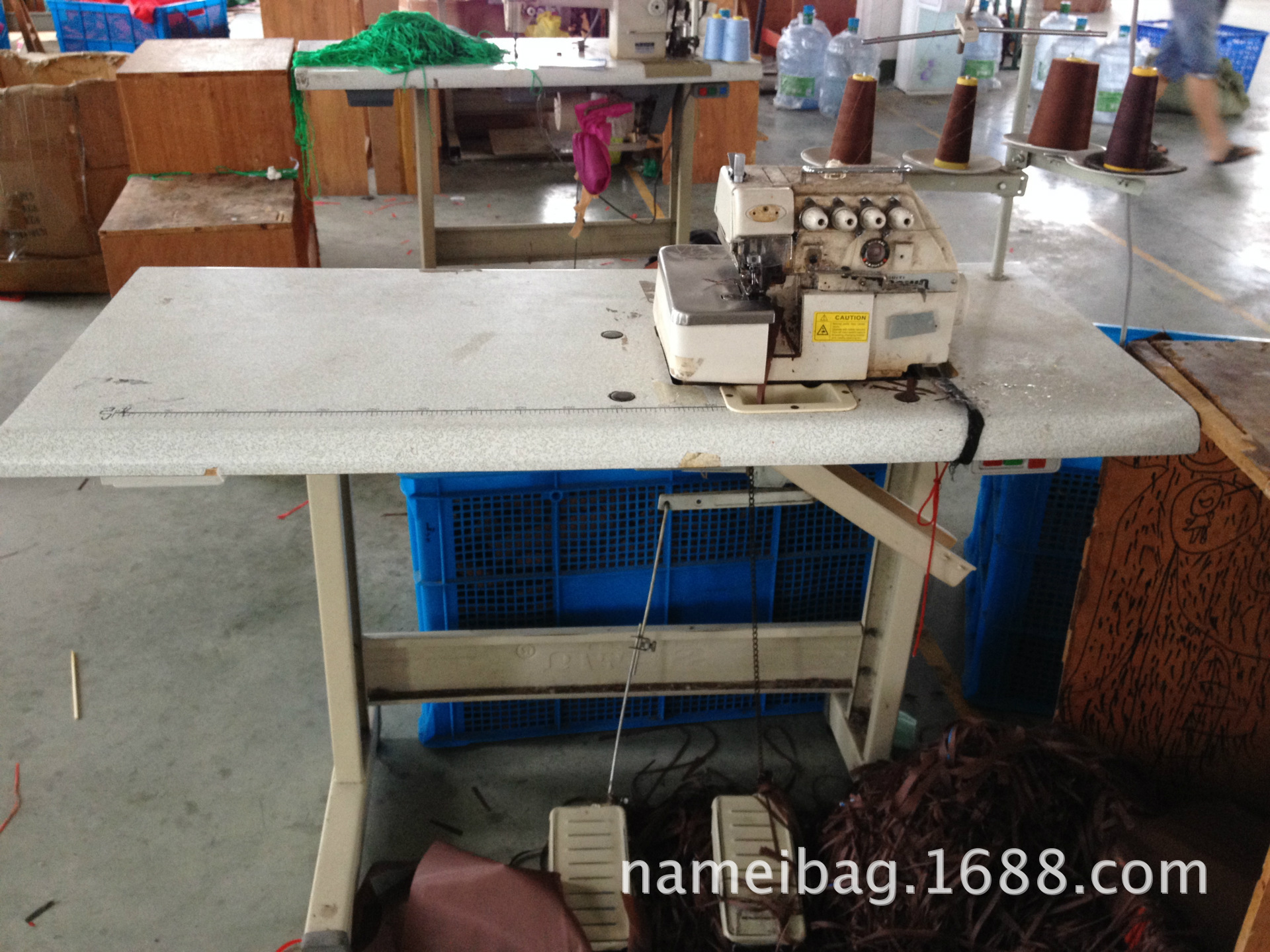 undefined