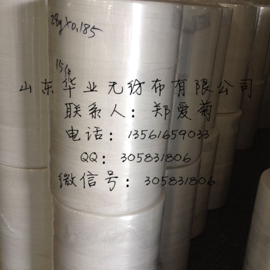 QQ圖片20150602112306