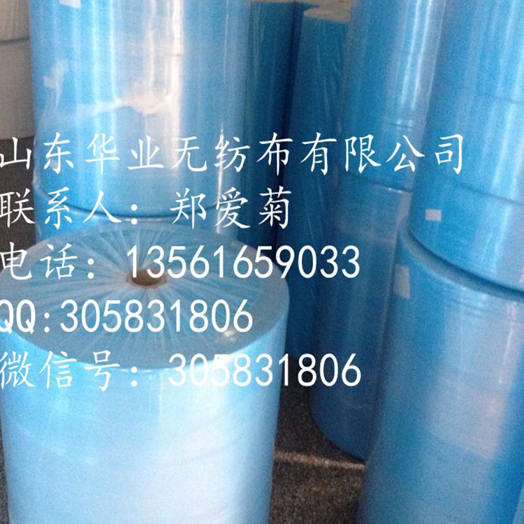 QQ圖片20150602192442