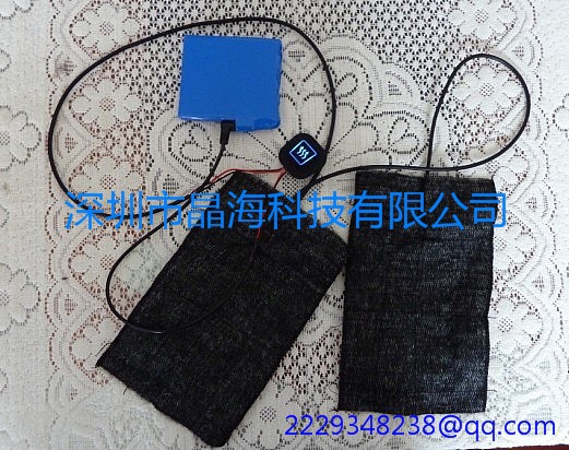 QQ截圖20140611130834