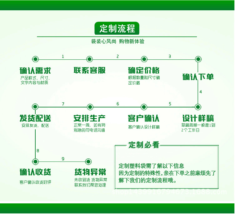 JAPIRHC22D[E[08CEFQZ`YA_副本