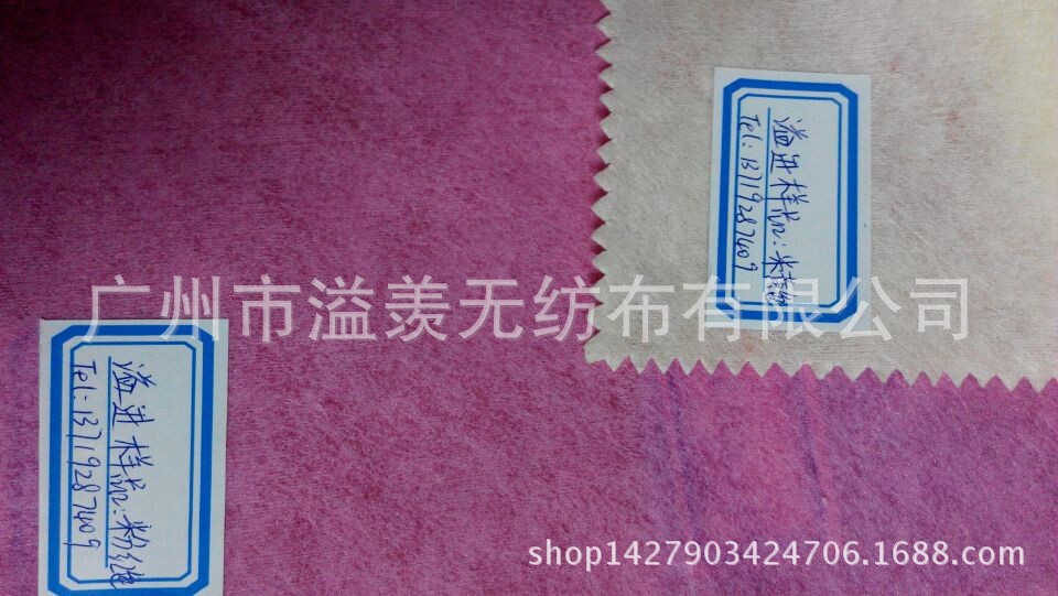 QQ圖片20141217153424