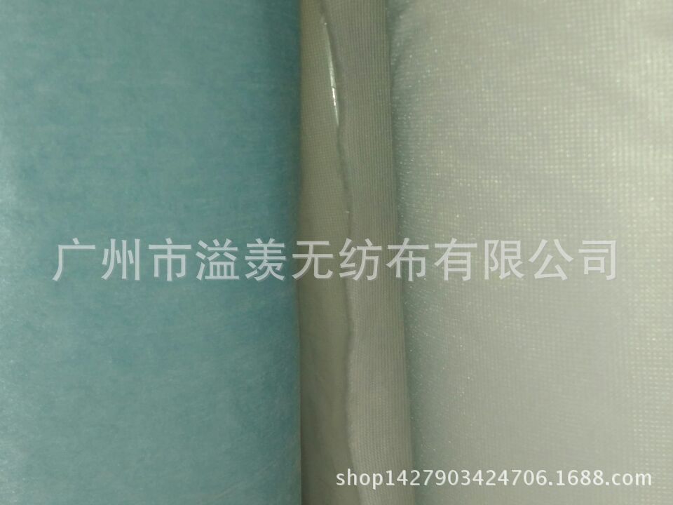 顏色水刺無紡布 全棉水刺布 擦拭布 清潔布