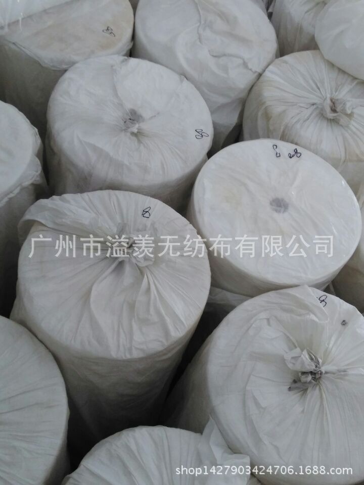 顏色水刺無紡布 全棉水刺布 擦拭布 清潔布