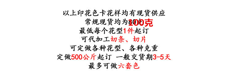 1801840048_1650434463___r__=14