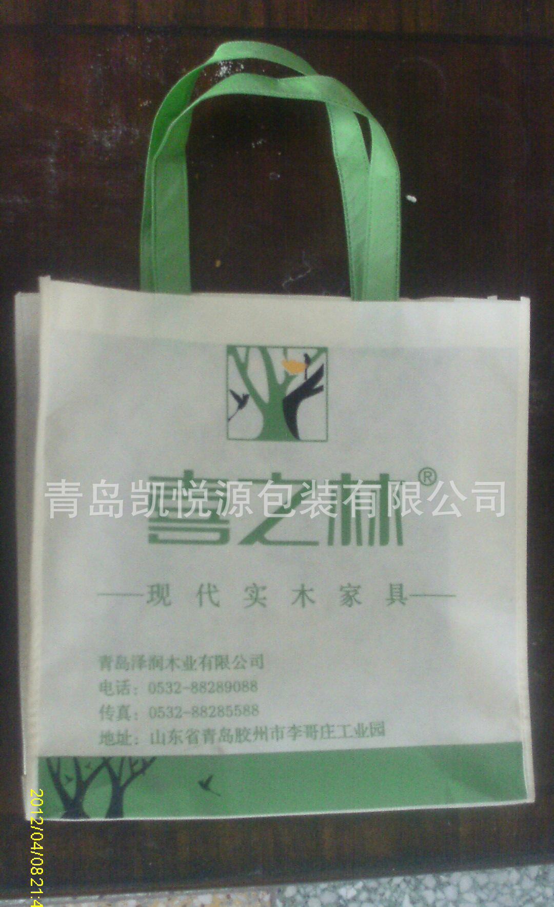購物袋(1)