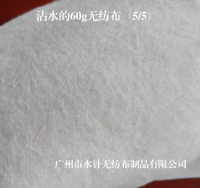 60g無紡布4 M-125