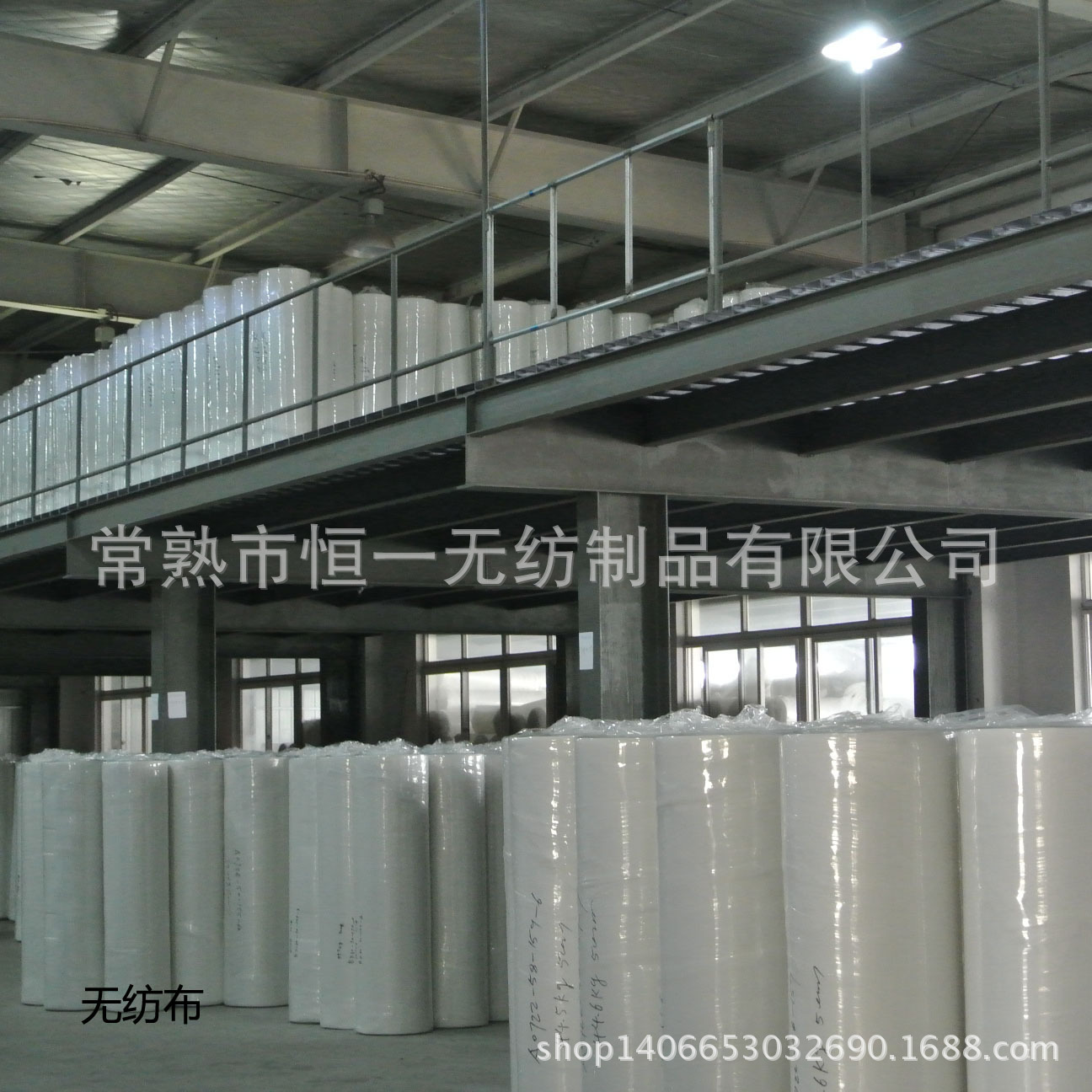 無紡布6