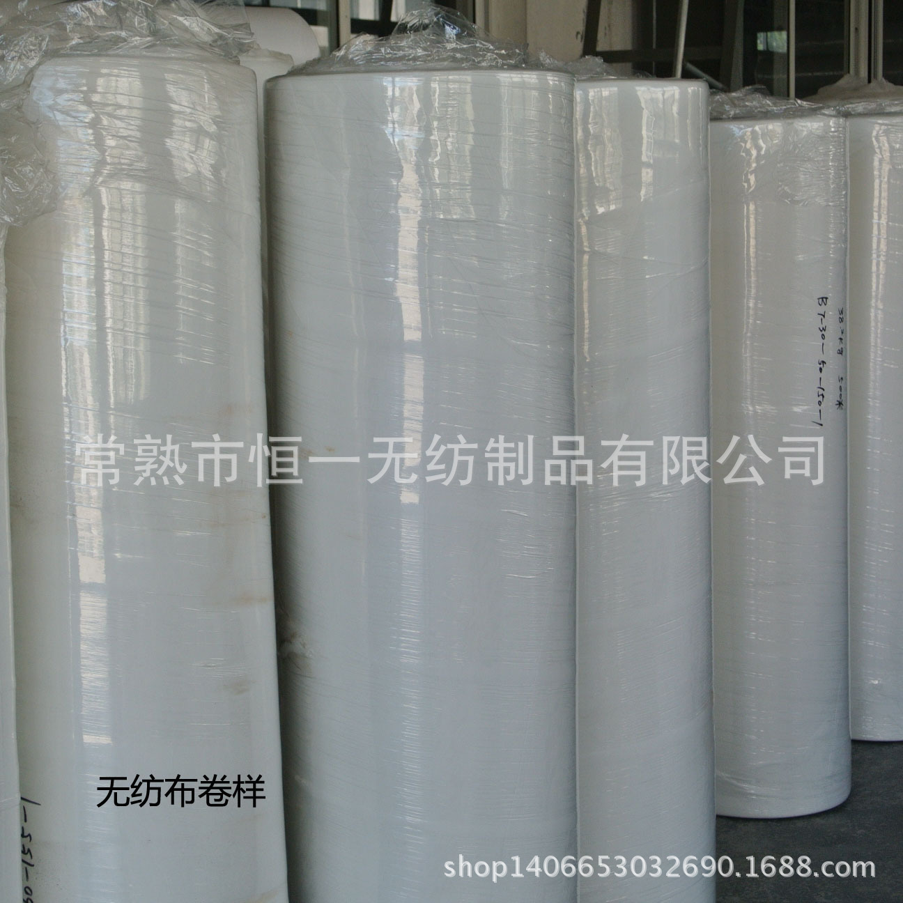 無紡布12