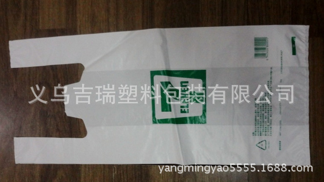 QQ截圖20140911083912