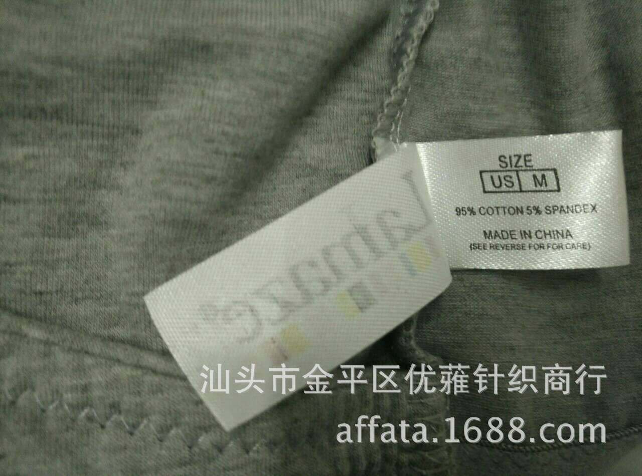 331965433974043977