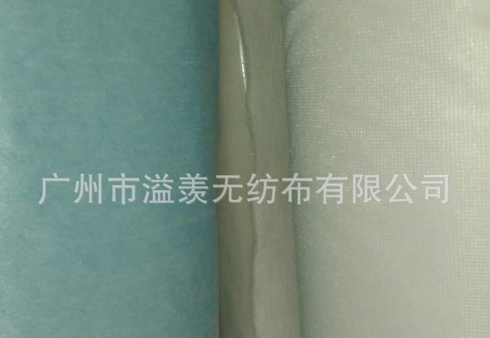 顏色水刺無紡布   全棉水刺布  擦拭布  清潔布