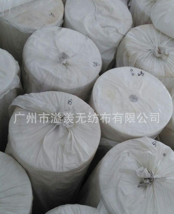 顏色水刺無紡布   全棉水刺布  擦拭布  清潔布