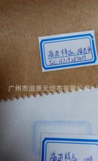 顏色水刺無紡布   全棉水刺布  擦拭布  清潔布