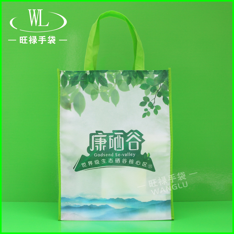 無紡布袋