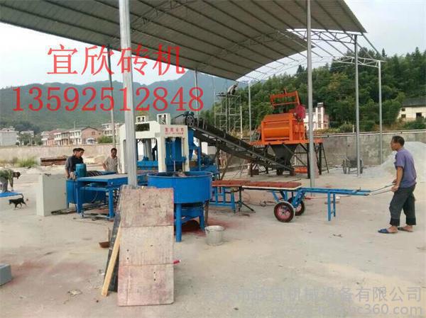 北京欣宜廠貨直銷5-15背心高壓免燒磚機(jī)