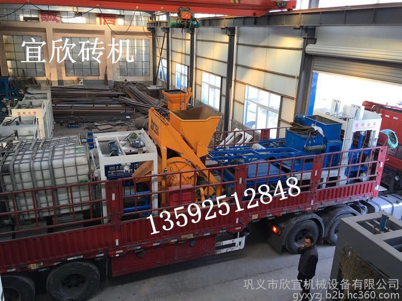 北京欣宜廠貨直銷5-15背心高壓免燒磚機(jī)