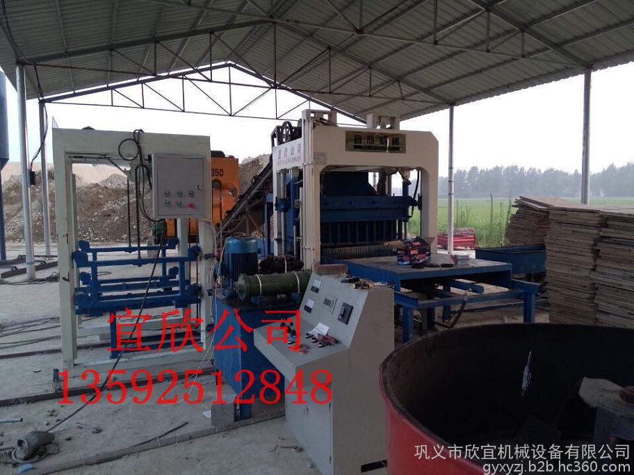 北京欣宜廠貨直銷5-15背心高壓免燒磚機(jī)