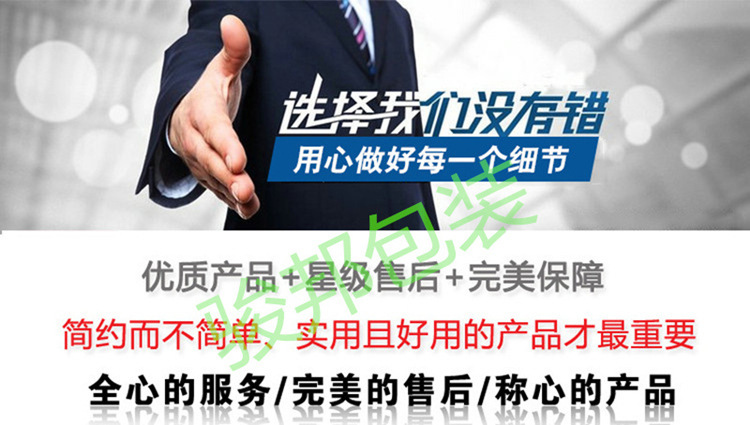網站1