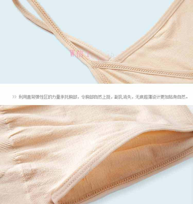 未標(biāo)題-1_09