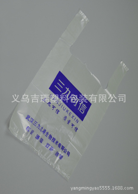 QQ截圖20140909185947