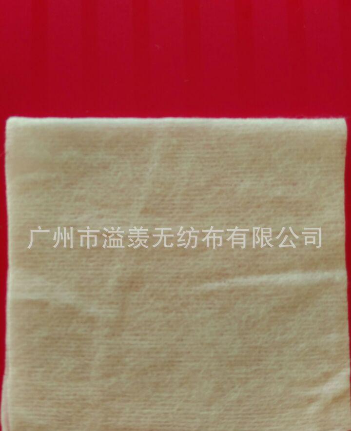 顏色水刺無紡布   全棉水刺布  擦拭布  清潔布