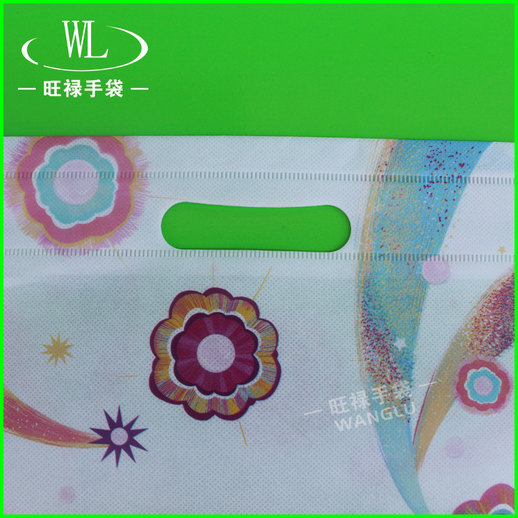 手挽電壓袋