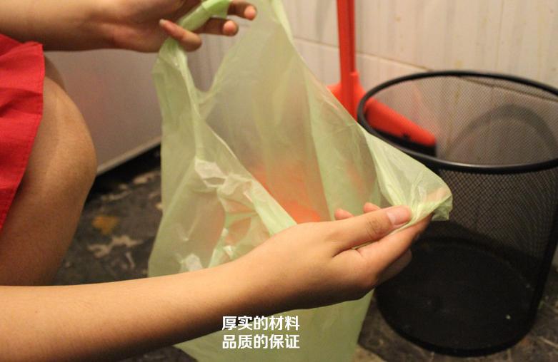 QQ截圖20140228170632