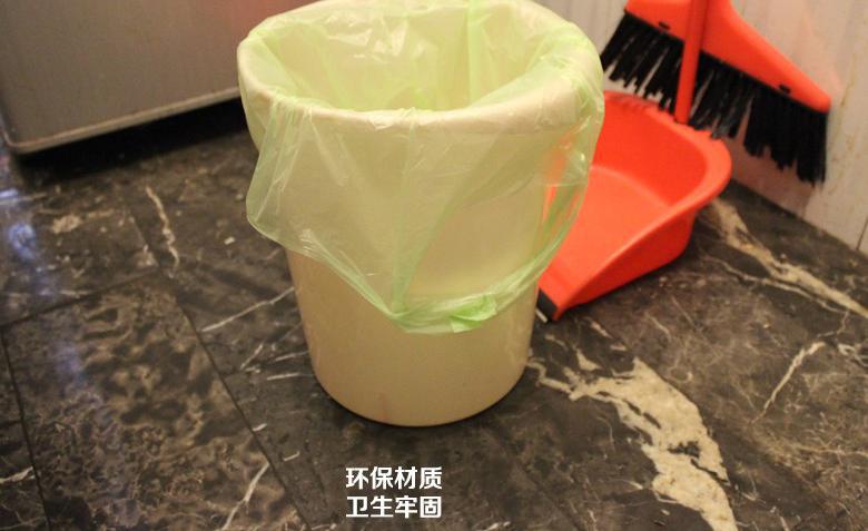 QQ截圖20140228170653