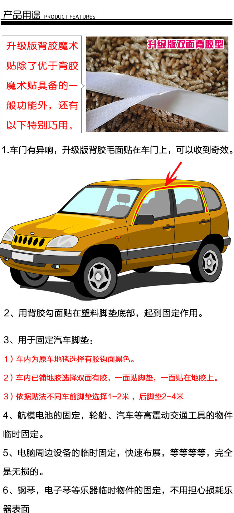 圖片8