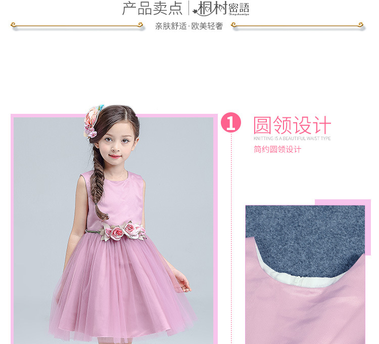 TS68020_06