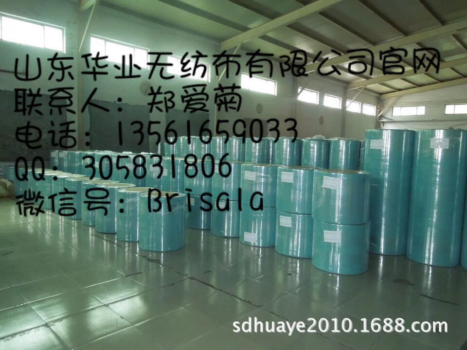 QQ圖片20150325073115