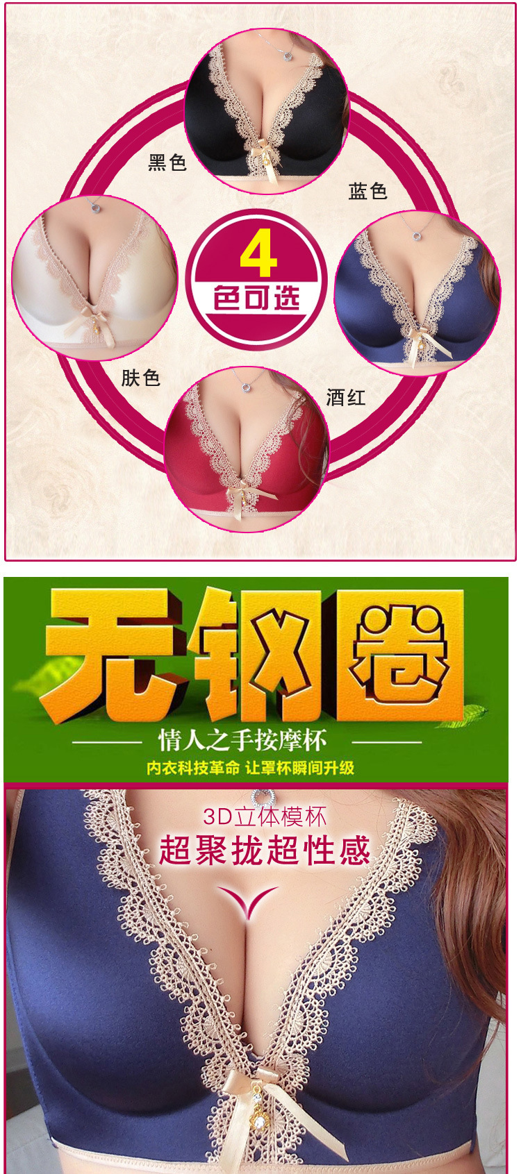 詳情圖41