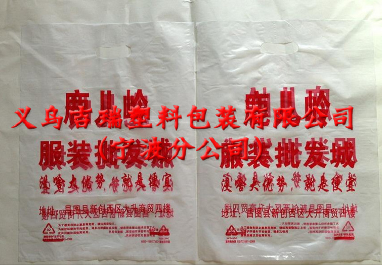 QQ截圖20140922170137