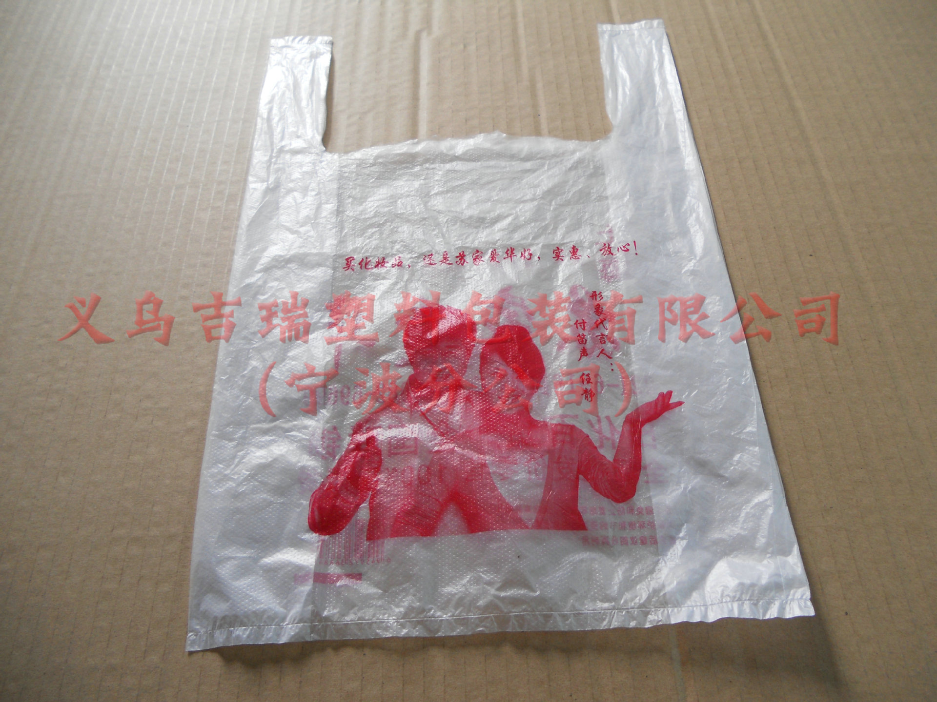 QQ截圖20140915123302