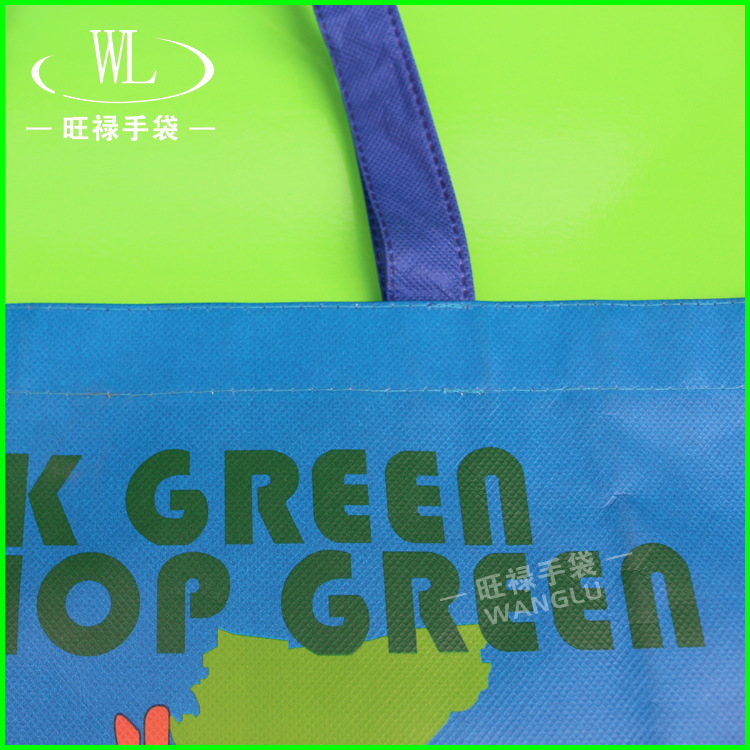 無紡布覆膜袋