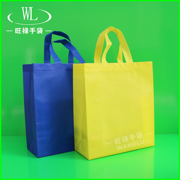 無紡布覆膜袋