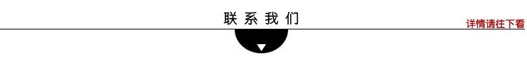 沛客電商學(xué)院 www.seo-ali.com