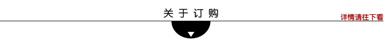 沛客電商學(xué)院 www.seo-ali.com