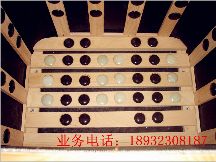QQ圖片20160106192040_副本