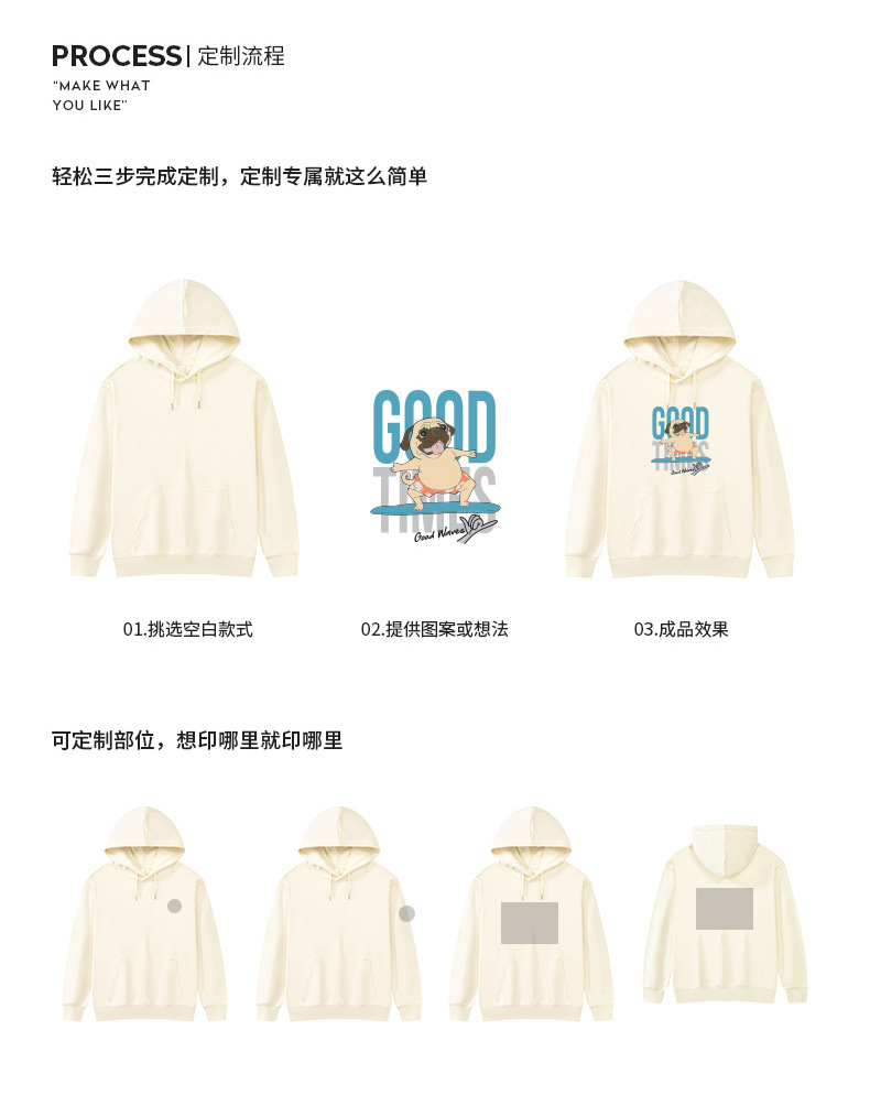 高定現(xiàn)貨A_02.jpg