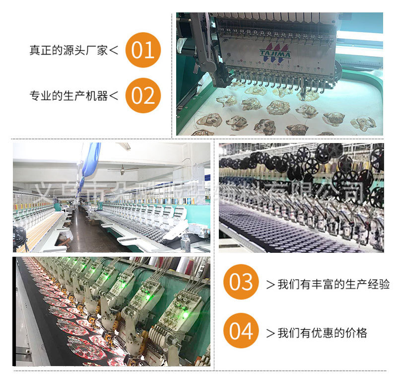 詳情頁43465346_02.jpg